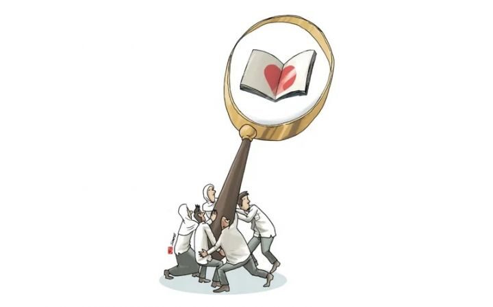 Kurikulum Cinta Tanamkan Lima Nilai Utama