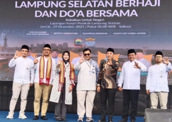 BSI dan Pemkab Lamsel