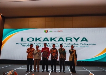 RSUDAM Terus Berbenah guna Perkuat Pelayanan