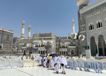 Ini Penyebab Pelunasan Bipih di Lampung Masih Minim