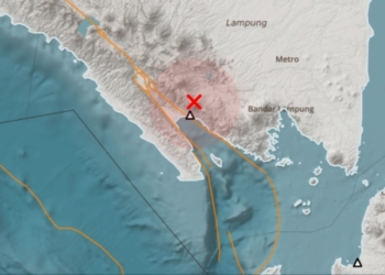 Gempa bumi terjadi di wilayah Tanggamus,Selasa, 27 Januari 2026 pukul 16:39:09 WIB dengan kekuatan 1.8 magnitudo. Dok BMKG