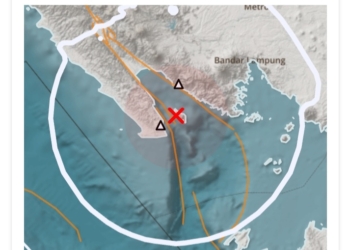 Badan Meteorologi Klimatologi dan Geofisika (BMKG) menyampaikan informasi gempa bumi. Dok. BMKG
