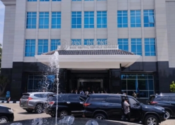 KPw BI Lampung, foto dok Lampost.co