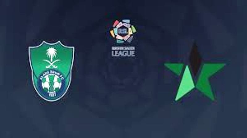 Al-Ahli Saudi vs Al-Najma
