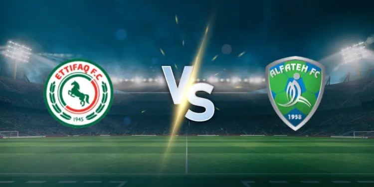 Al-Ettifaq vs Al-Fateh
