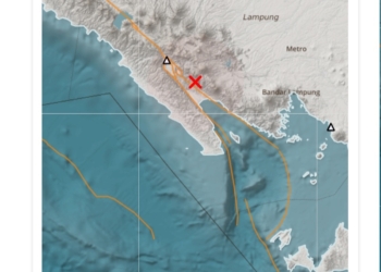 Gempa 2.1 magnitudo terjadi pada wilayah Kabupaten Tanggamus, Selasa, 10 Februari 2026 pukul 17:14:35 WIB WIB. Dok BMKG