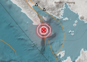 Badan Meteorologi Klimatologi dan Geofisika (BMKG) menyampaikan informasi gempa bumi. Dok BMKG