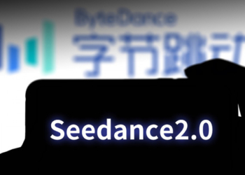 Seedance 2.0