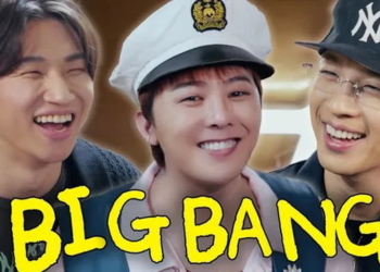 g-dragon dan member bigbang