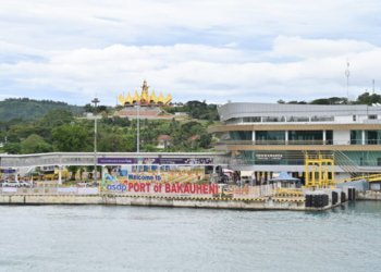 Pelabuhan Bakauheni Prioritaskan Pemudik Pejalan Kaki dan Kendaraan Golongan I – VI A