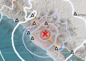 Badan Meteorologi Klimatologi dan Geofisika (BMKG) menyampaikan informasi gempa bumi. Dok BMKG