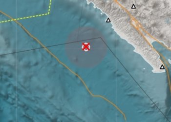 Badan Meteorologi Klimatologi dan Geofisika (BMKG) menyampaikan informasi gempa bumi. Dok BMKG