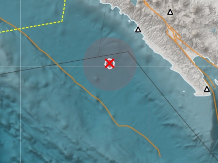 Badan Meteorologi Klimatologi dan Geofisika (BMKG) menyampaikan informasi gempa bumi. Dok BMKG