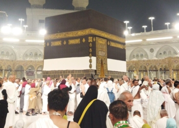 Kementerian Haji dan Umrah Imbau Jamaah Tunda Keberangkatan Umrah