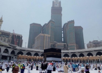 Kemenhaj Bandar Lampung Minta PPIU Tunda Keberangkatan Umrah