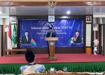 Ketua PWM Lampung Prof Sudarman dalam sambutan di acara Silaturahim Syawal 1447 Hijriyah di Gedung Dakwah PWM Lampung. Sabtu, 29 Maret 2026