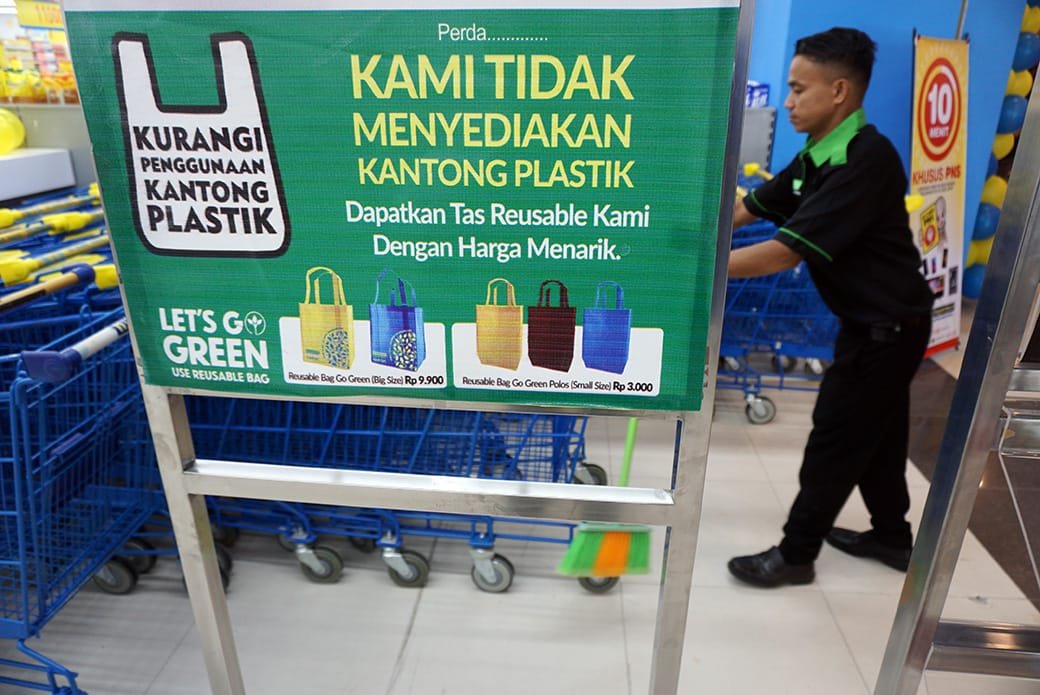 Himbauan pengurangan penggunaan kantong plastik
