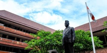 Fakultas Hukum Universitas Indonesia (FH UI)