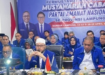 Dewan Pimpinan Wilayah (DPW) Partai Amanat Nasional (PAN) Provinsi Lampung menggelar Musyawarah Cabang (Muscab) serentak se-Provinsi Lampung melalui zoom meeting di DPW PAN Lampung.