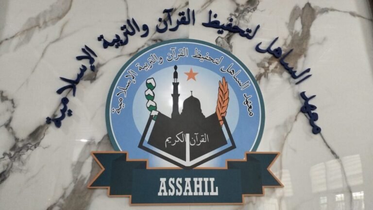 PPTQ Assahil Ikuti Diseminasi Pesantren Sehat Kemenkes RI