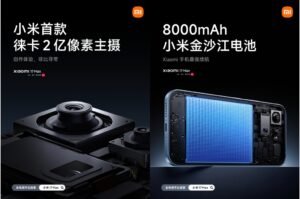Xiaomi Siapkan HP Monster dengan Baterai 8.000mAh dan Kamera 200MP